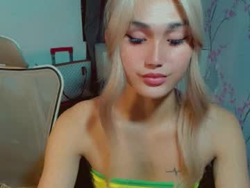 Virgenpearl July 04, 2026 Chaturbate stream image