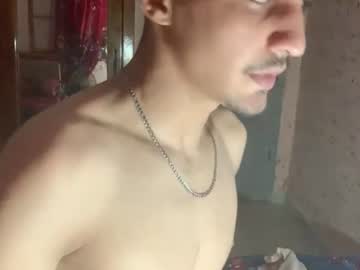 Adam1828ben July 04, 2026 Chaturbate stream image