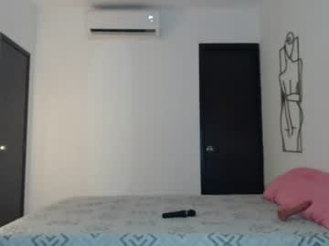 Sammyrvra July 04, 2026 Chaturbate stream image