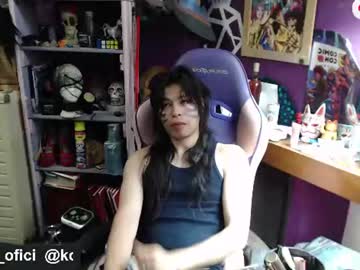 _Konan_ July 04, 2026 Chaturbate stream image