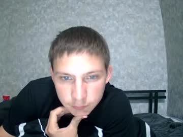 Barry980 July 04, 2026 Chaturbate stream image