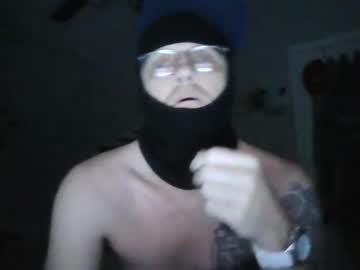 Wildestdick69 July 04, 2026 Chaturbate stream image