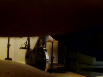 Deepstrokes35 July 04, 2026 Chaturbate stream image