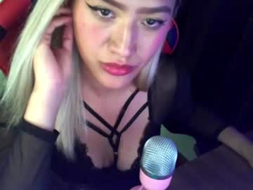 Dianaaraquebarrera July 05, 2026 Chaturbate stream image