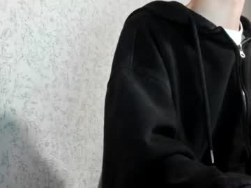 Kevinsupershy July 05, 2026 Chaturbate stream image