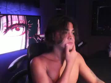 Arthur_Hunter July 05, 2026 Chaturbate stream image