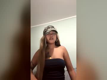 Camararizel July 05, 2026 Chaturbate stream image