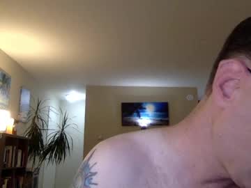 Davidwilcox1982 July 05, 2026 Chaturbate stream image