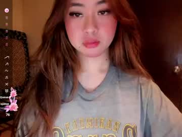 Sweetlovepinay04 July 05, 2026 Chaturbate stream image