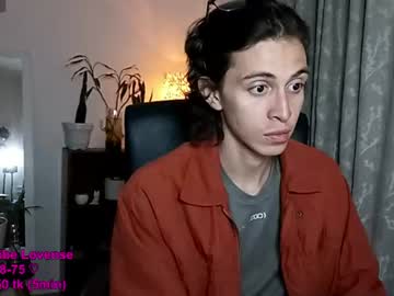 Norehg__ July 05, 2026 Chaturbate stream image