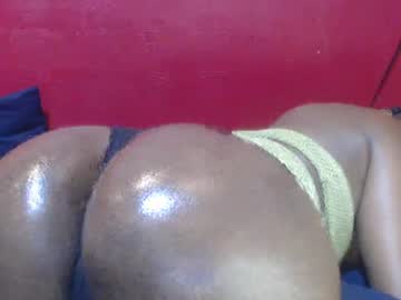 Darksultryxx30 July 05, 2026 Chaturbate stream image