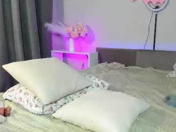 Sweeety_Pie July 05, 2026 Chaturbate stream image