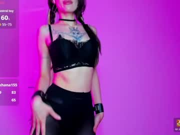 Ivydainty July 05, 2026 Chaturbate stream image