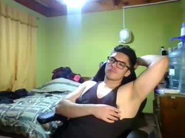 Rpaulo25 July 05, 2026 Chaturbate stream image