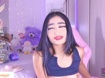 Hazelbabee_ July 05, 2026 Chaturbate stream image