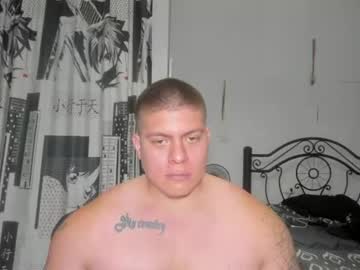 Regan_Jhonson July 05, 2026 Chaturbate stream image