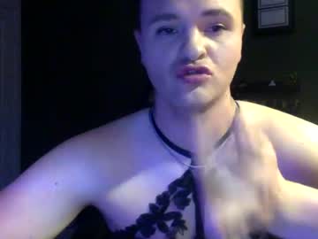 Sarahmarcinek66 July 05, 2026 Chaturbate stream image