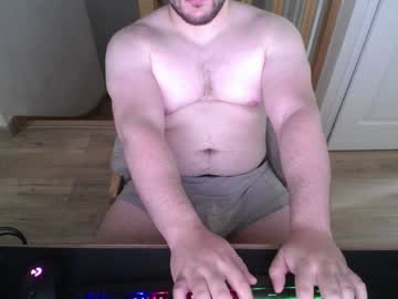 Thebiggydaddy July 05, 2026 Chaturbate stream image