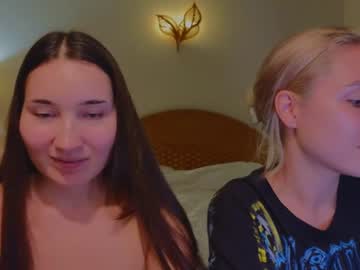 May_Dani July 05, 2026 Chaturbate stream image