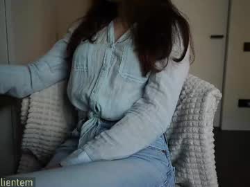 Ms_Seductive July 05, 2026 Chaturbate stream image