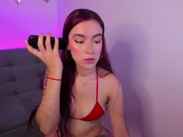 Tessafoxie July 05, 2026 Chaturbate stream image