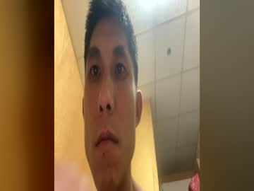 Mckujpemqcmn July 05, 2026 Chaturbate stream image