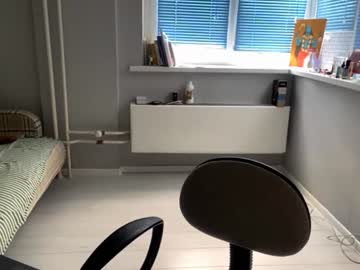 Racquelcaffarel July 05, 2026 Chaturbate stream image