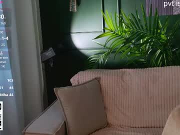 Dear_Tessa July 05, 2026 Chaturbate stream image