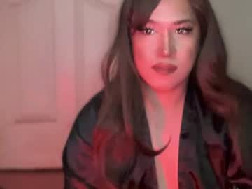 Seductive_Lusty July 05, 2026 Chaturbate stream image