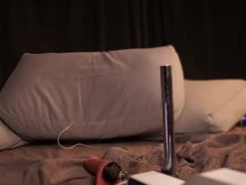 Lustangelprincess July 05, 2026 Chaturbate stream image