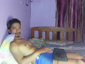 Raffyhardcock4u July 05, 2026 Chaturbate stream image