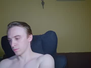 Datalian July 05, 2026 Chaturbate stream image