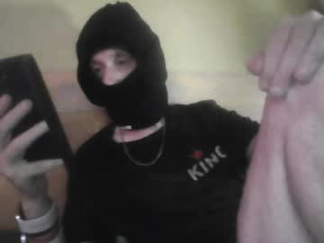 Eltornado27 July 05, 2026 Chaturbate stream image