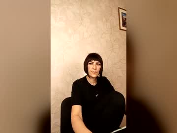 Goddess_Psyvelvet July 05, 2026 Chaturbate stream image