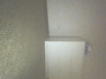 Crave_Me_ July 05, 2026 Chaturbate stream image