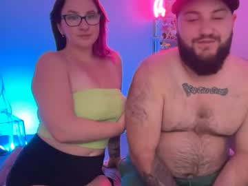 Dax_Green July 05, 2026 Chaturbate stream image