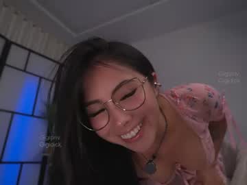 Gigi_Ulala July 05, 2026 Chaturbate stream image
