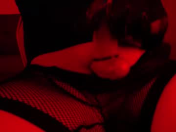 Xeran243164 July 05, 2026 Chaturbate stream image