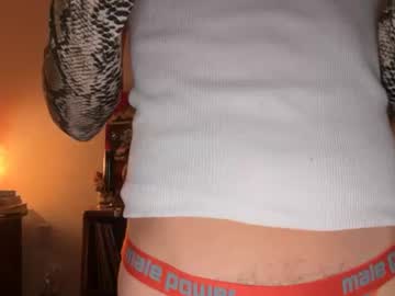 Peacheshole July 06, 2026 Chaturbate stream image