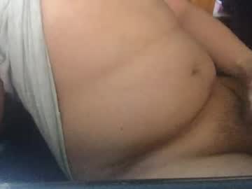 Cruisycruise July 06, 2026 Chaturbate stream image