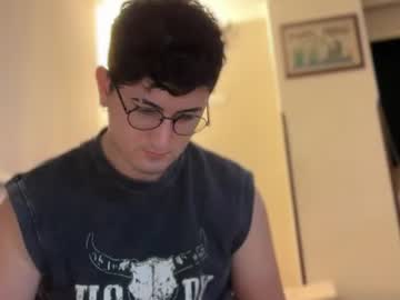 Lealexxx July 06, 2026 Chaturbate stream image