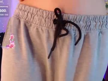 Aurorahans July 06, 2026 Chaturbate stream image
