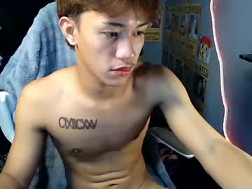 Naugthyboyloy July 06, 2026 Chaturbate stream image