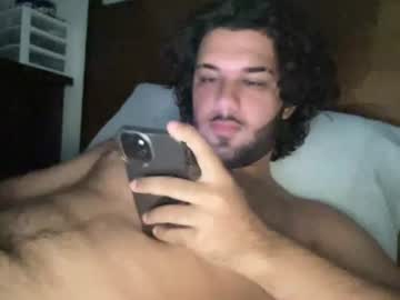 Sugxr333xoxo July 06, 2026 Chaturbate stream image