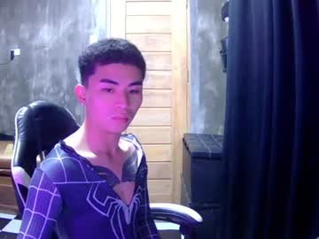 Asiancummer115697 July 06, 2026 Chaturbate stream image