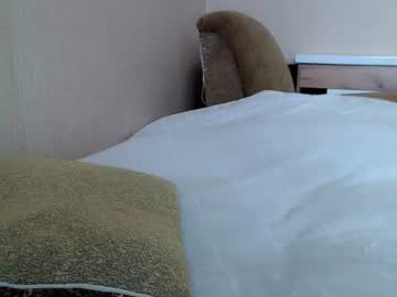 Canabisgirl July 06, 2026 Chaturbate stream image
