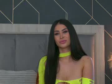 Emylaveau July 06, 2026 Chaturbate stream image