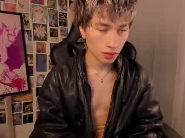 Liamelf July 06, 2026 Chaturbate stream image
