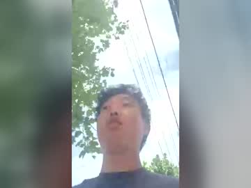 Baekinkwon2002 July 06, 2026 Chaturbate stream image