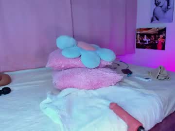 Briana11_ July 06, 2026 Chaturbate stream image